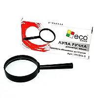 Лупа Eco диаметром 60мм збільшує у 10 разів №TY1216-3 у пластиковій оправі