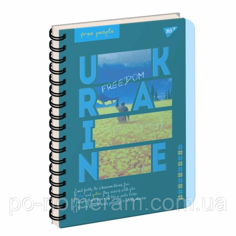 Зошит YES А4/144 4в1 /681948/ Land of the free, пластик обкл., з розділ, фото 1