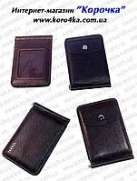 Затискач-кредитка для грошей на магниті зі натуральної шкіри