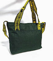 Стильна жіноча сумка через плече 33*25*7см темно-зелена (5-0378)