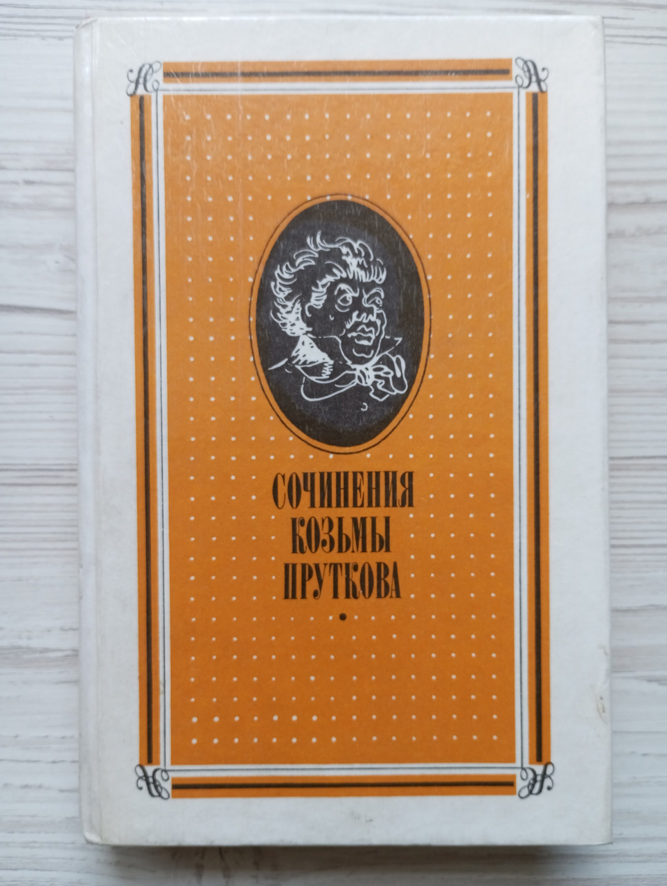 Product image preview