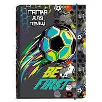 Папка для праці картонна на гумці А4 Рюкзачок ПП-1