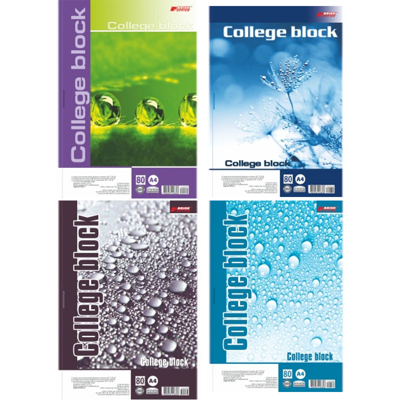 Блокнот на спіралі перфорований А4 Brisk 80листів # №СТВ-38 (58355) з твердою підкладкою (картонна о, фото 1