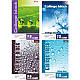 Блокнот на спіралі перфорований А4 Brisk 80листів # №СТВ-38 (58355) з твердою підкладкою (картонна о, фото 2