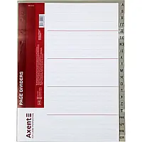 Розділювач сторінок Axent №1921-01 (А-Я) пластикові