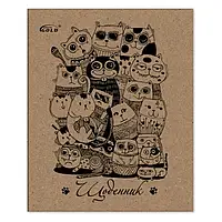 Щоденник шкільний Brisk А5 УВ-3-К (11876) (м'яка крафтова обкладинка)