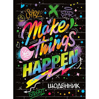 Щоденник шкільний Рюкзачок В5 Щ-12 (60239) (тверда обкладинка)