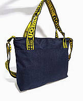 Стильна жіноча сумка через плече 33*25*7см темно-синя (5-0379)