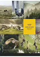 Блокнот на скобі А4 Ш. 80листів = №5056 (65321) (картонна обкладинка)
