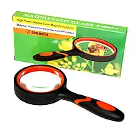 Лупа Eagle диаметром 50мм збільшує у 10 разів в гумовій оправі з ручкою