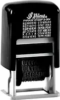 Штамп Shiny з бухгалтерськими термінами №S-304 (53301) українськи літери