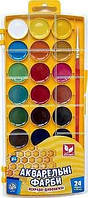 Акварель 24 кольора Ш. №302023000 медова з пензликом в  пластиковій упаковці