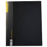 Папка-швидкозшивач В5 Scholz №5069 асорті кольорів