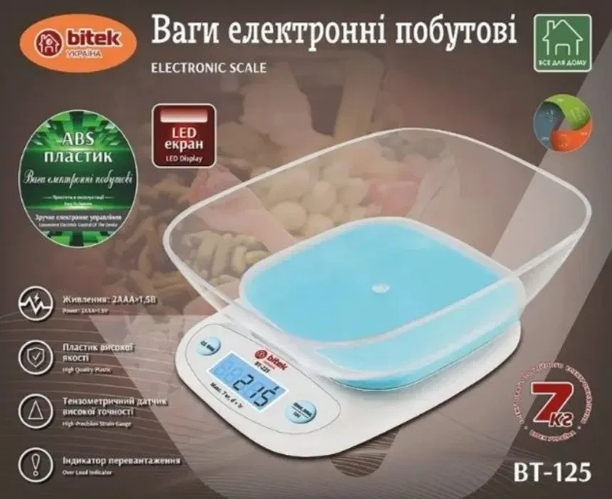 Кухонные весы с чашей B5 (5 кг), фото 1