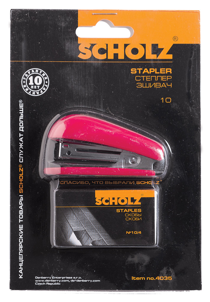Степлер №10 Scholz №4035 (пробиває 8листів) синій зі скобами на блістері, фото 1