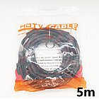 Кабель HDMI-HDMI 5 м з посиленою обмоткою, універсальний шнур для телевізора та монітора з фільтрами, фото 10
