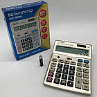 Настільний калькулятор на батарейках AX 9800V Сірий, офісна модель із великим екраном для зручних розрахунків, фото 8