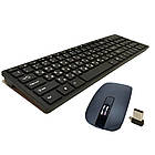 Комплект бездротова клавіатура + мишка K-06 з USB адаптером, ергономічний набір для роботи та навчання, фото 7