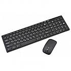 Комплект бездротова клавіатура + мишка K-06 з USB адаптером, ергономічний набір для роботи та навчання, фото 9