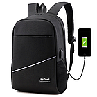 Рюкзак Joy Start з USB-портом 18 л 45х29х14 см водонепроникний чоловічий міський для ноутбука, фото 3