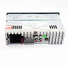 Автомагнітола 1DIN Bluetooth MP3 USB SD AUX FM 3200, мультимедійний пристрій з екраном і пультом, фото 3