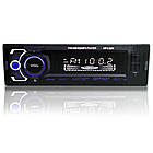 Автомагнітола 1DIN Bluetooth MP3 USB SD AUX FM 3200, мультимедійний пристрій з екраном і пультом, фото 6