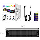 Гнучка LED-панель для авто з Bluetooth 37,4х9,2 см, USB живлення, світлодіодний екран для лобового скла, фото 10