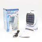 Портативний кондиціонер зі зволожувачем повітря USB настільний мінівентилятор на прищіпці акумуляторний, фото 9