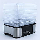 Сушарка для фруктів і овочів 5 ярусів Silver Love RB-912, електродегідратор із регулюванням температури, фото 5