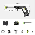 Бездротова мийка високого тиску 48 V MDHL 8100, портативний апарат для миття авто та мотоцикла, фото 8