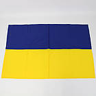 Прапор України з габардину 135х90 см зшитий, міцне полотнище жовто-синього кольору для вулиці та дому, фото 9