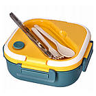 Пластиковий ланч-бокс з приладами 1300 мл жовто-синій, герметичний контейнер для зберігання та перенесення їжі, фото 3