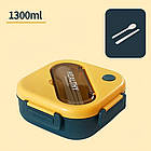 Пластиковий ланч-бокс з приладами 1300 мл жовто-синій, герметичний контейнер для зберігання та перенесення їжі, фото 6