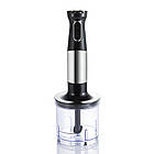 Заглибний блендер 2000 Вт СВ-6225 з чашею багатофункціональний ручний подрібнювач для кухні, фото 4