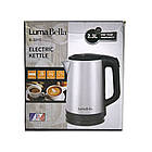 Електрочайник металевий B-3015 обсяг 2.3 л потужність 1500 Вт, дисковий нагрівальний елемент, фото 8