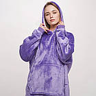 Оверсайз плед-халат із капюшоном 100х80 см Huggle Hoodie фіолетовий, тепла накидка для відпочинку вдома, фото 9