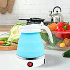 Складаний дорожній електрочайник із силікону YS-2008, 600 мл, блакитний компактний прилад для поїздок, фото 6