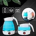 Складаний дорожній електрочайник із силікону YS-2008, 600 мл, блакитний компактний прилад для поїздок, фото 7