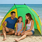 Тент-черепашка пляжний WM-0T103 210х120х100 см Жовто-зелений автоматичний двомісний намет, фото 2