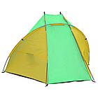 Тент-черепашка пляжний WM-0T103 210х120х100 см Жовто-зелений автоматичний двомісний намет, фото 4