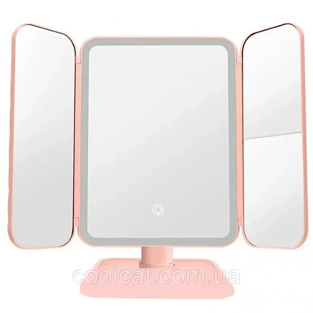 Косметичне дзеркало з LED-підсвіткою XW 810 рожеве, потрійна панель з USB і сенсорним керуванням, фото 1