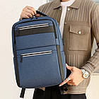Рюкзак для ноутбука 16" BAG BG-40 42x28x16 см з USB, синій колір, зручна модель для навчання та роботи, фото 2