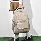 Рюкзак шкільний водонепроникний 44×29×13 см бежевий практична модель для навчання та повсякденного використання, фото 3