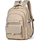 Рюкзак шкільний водонепроникний 44×29×13 см бежевий практична модель для навчання та повсякденного використання, фото 5
