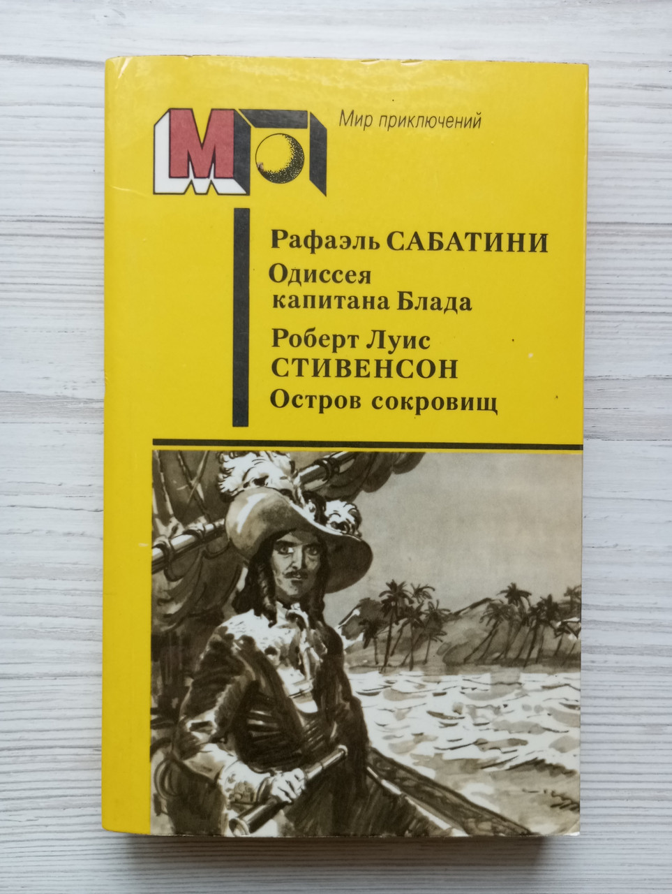 Product image preview