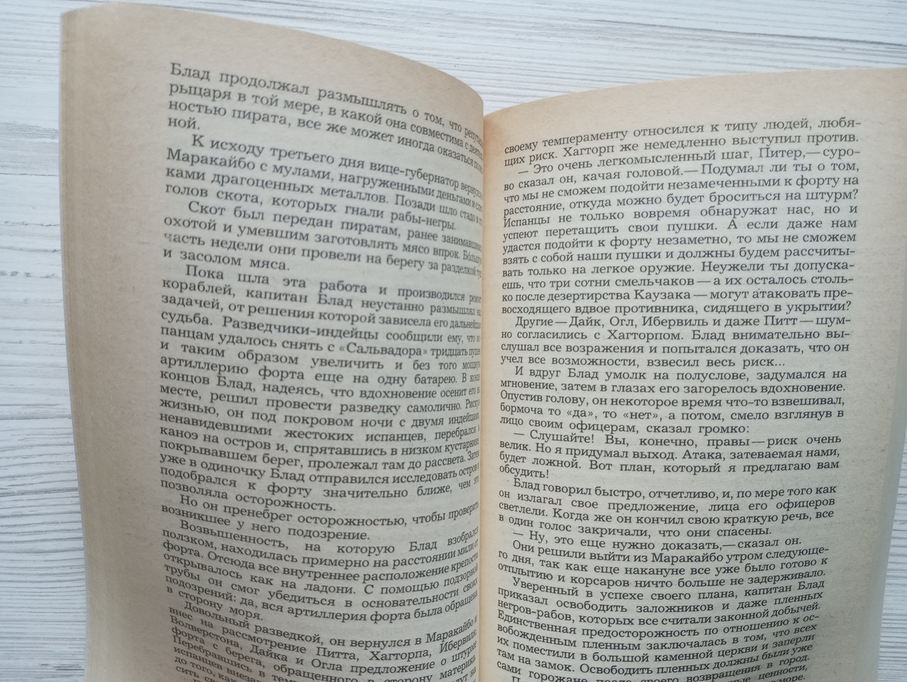 Product image preview