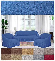 Чохли жакардові на диван і два чохли на крісла з оборкою міцні універсальні Admiral Venera Туреччина Синiй