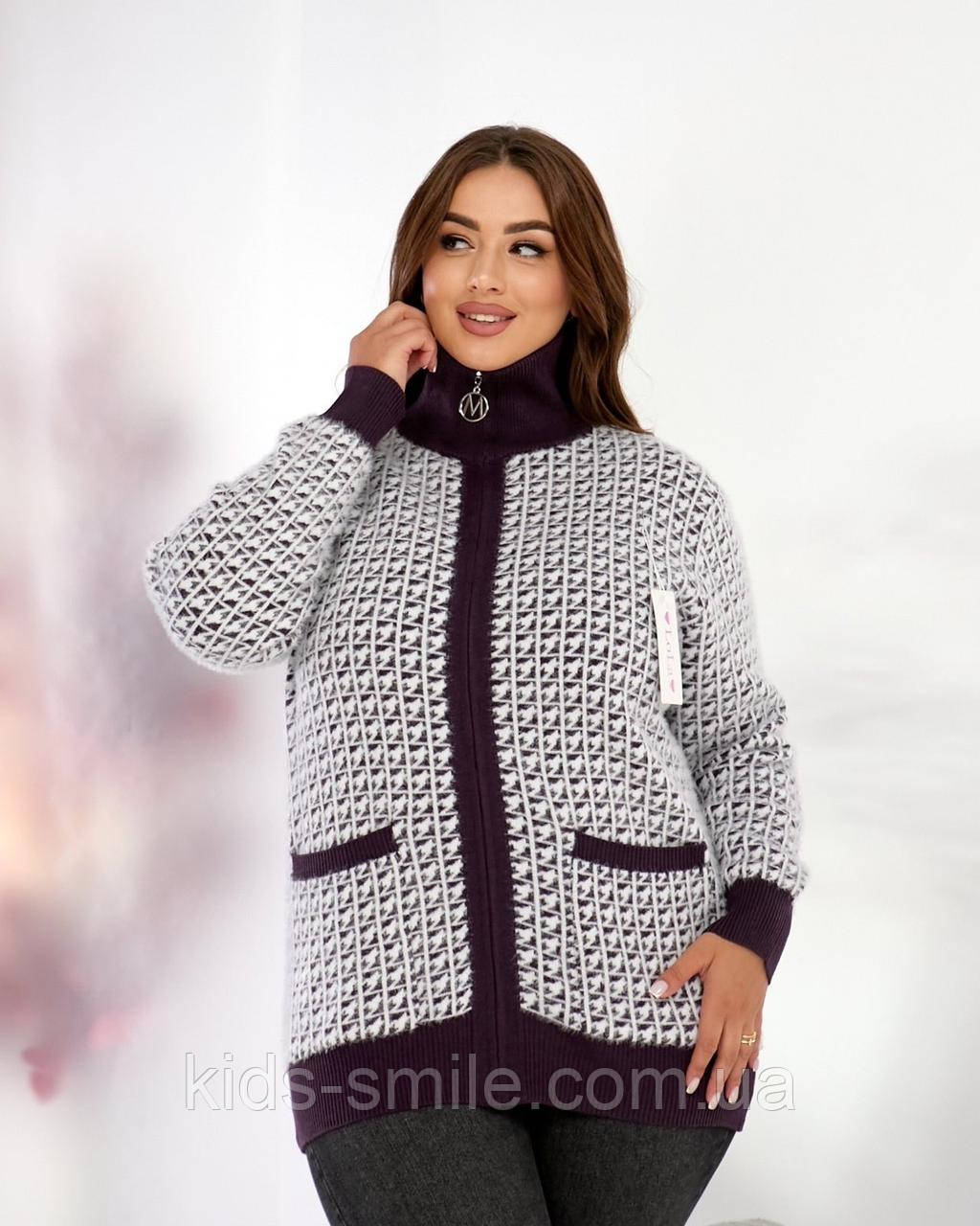 Кардигани жіночі ( Розміри: 52-56) "Ангора"