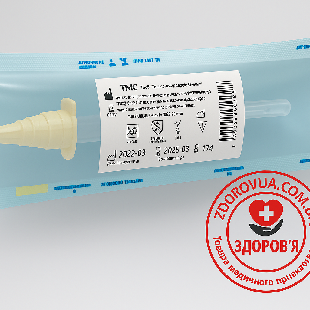 Наконечник одноразовий для кружки Есмарха стерильний 8×165 мм для дорослих