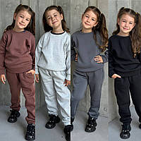 Дитячий теплий спортивний костюм на флісі 92-98, 104-110 116-122; 128-134 140; 146; 152